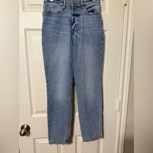 H&M Denim Jeans Straight Leg Size 6 🩷